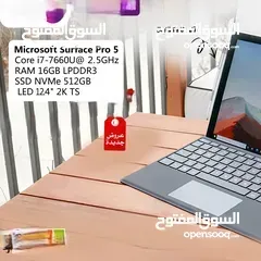  2 microsoft surface PRO i5 _2020GEN 7 . HARD 256 GB SSD RAM 8 BG DDR 4 سابع جيل(الوصف )