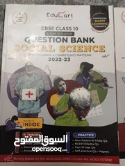  2 Class 10 Question Banks