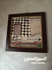  3 اي قطعه ب دينار