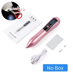 3 جهاز يزيل الزوائد اللحمية والوشم والمسامير اللحمية الجهاز المنزلي الاحدث لازالة الوشم والزوائد الجلد
