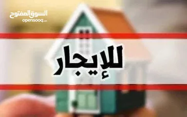  1 مكتب للايجار بسعر مغري جدا موقع مميز يصلح لكافة الاعمال التجارية وسط البلد سهل الوصول فقط 2000دينار