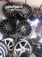  6 جنطات وطاسات للبيع