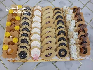  12 حلويات مغربية