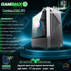  1 كيس جيمنغ فارغ احترافي جيماكس تجميعة  Gamemax Gaming Contac COC BG