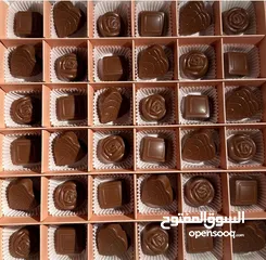  7 ‏شوكولاتة بلجيكية الحشوات متعددة السعر على حسب الكمية