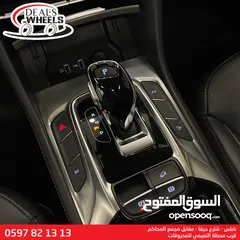 17 MG EHS (PHEV) Plug-in Hybrid  2022