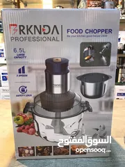  2 احصل على عجانة BRKNDA / BNational الأصلية بسعر لا يُصدّق فقط 35.00 دينار! و التوصيل مجاني 10 شفرات..