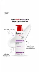  18 منتجات اصلية 100٪ للعناية المثالية بالشعر والبشره