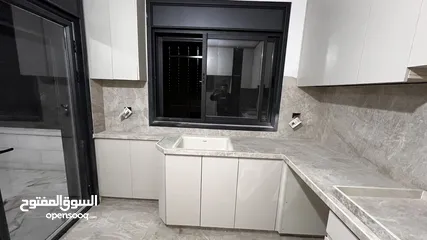  12 مطابخ برسلان