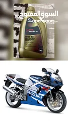  10 افضل زيت للدراجات ال4 ستروك  best oil for b motorcycle