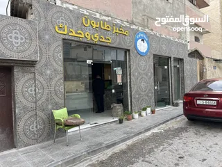  1 مخبز طابون ومعجنات عربيه للبيع