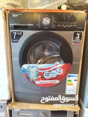  1 غسالة ناشونال بلو