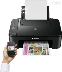  1 طابعة خياليه وعمليه وايرلس وملونه ومتعددة المهام من canon 3340 مع هديه