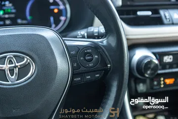  4 Toyota Rav4 limited 2023 Awd    يمكن التمويل من خلال المعرض