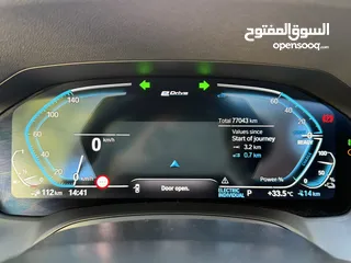  27 BMW 330e ترخيص 2022 ترخيص