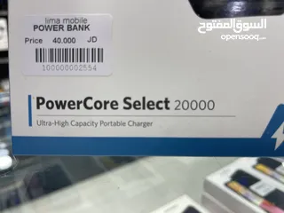  3 باوربانك انكر الاصلي بسعة 20000الف نل امبير Power bank anker 20000