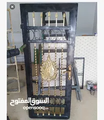  12 حداد متنقل