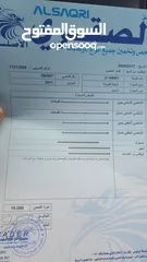  10 تويوتا كورولا 2011 - فحص كامل - محرك 1800