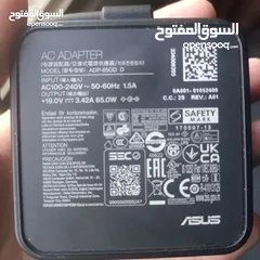  12 لابتوب ASUS Vivobook شبه جديد - بسعر مميز