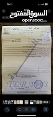  11 هونداي ايونك 2020 بحاله الوكاله