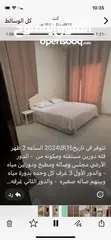  8 غرف وفلل للاجار