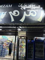  1 مخازن ارضيه عدد 2 للايجار تصلح إلى سوبرماركت  منطقه حيويه جدا