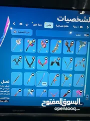  2 حساب فورت نايت للبيع