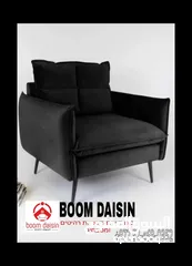  18 Boom daisin للأثاث