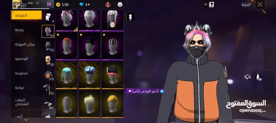  13 وجه ل وجه يا بتحول بعدين بعيك الحساب