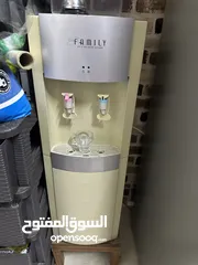  1 كولر فاميلي