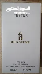  7 Hug Scent هاج سنت