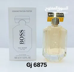  3 عطور تستر المميزة