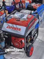  3 جرنيتر مولد بترول اصلي شركة اي بور 7000 واط جنريتر كهرباء مولدات iPOWER IN10000CE GARENETOR PATROL