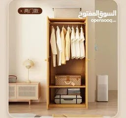  10 خزانة ملابس رائعة