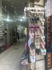  4 محل احذية للبيع