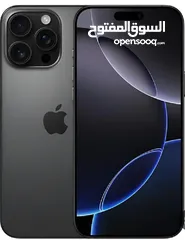  1 ايفون 16 برو ماكس