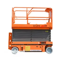  2 Scissor Lift for Rent and Sell