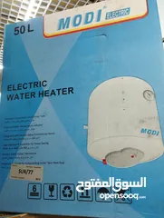  3 Electric Water Heater