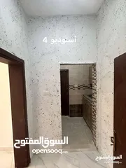  13 شقة فارغة للايجار في شارع الجامعة 160