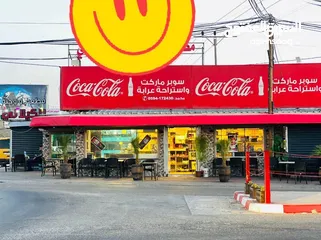  2 فرصة استثماريه رائعه محل تجاري للبيع في الكامل على دوار محطة عرابه_ جنين مرخص طابو سالم للبيع والتنا