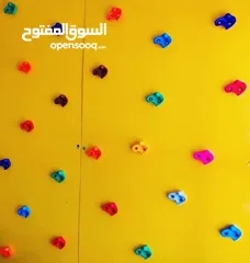  20 اقواس توازن العاب التوازن الحركي وتيلي ماتش وقفز وتسلق
