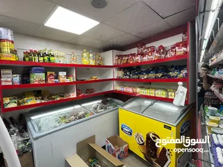  1 سوبر ماركت مميز للبيع بداعي السفر