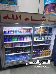  1 ثلاجة خدمات ذاتية