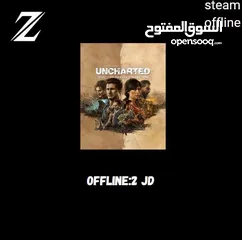  23 متوفر حسابات اوفلاين ب ارخص اسعار في الاردن