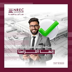  7 أرض للايجار في العقبه بالقرب من جامعه العقبه للتكنولوجيا تصلح مخازن للسيارات والمعدات الثقيله
