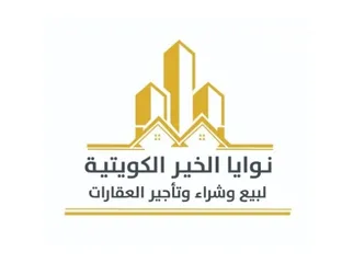  1 السلام عليكم للايجار بيت في جابر العلي