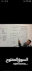  1 مدرس لغه المانيه German teacher