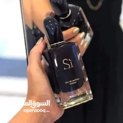  2 عطور ساي نسائية مميزة