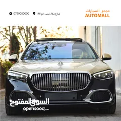  6 مرسيدس مايباخ وارد وكفالة الوكالة 2023 Mercedes Maybach S580 4MATIC