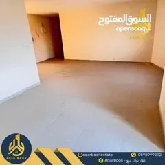  5 شقة مميزة بإطلالة مفتوحة للبيع